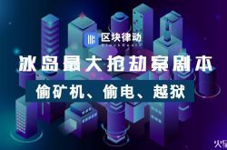 [教程经验]文山市公司一览表_哔哩哔哩-2